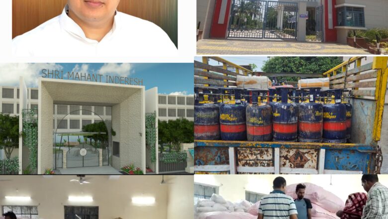 श्री गुरु राम राय विश्वविद्यालय और श्री महंत इन्दिरेश अस्पताल ने न केवल राहत सामग्री भेजने का बीड़ा उठाया, बल्कि पीड़ितों को निःशुल्क उपचार और उनके बच्चों को कुछ चयनित पाठ्यक्रमों में निःशुल्क शिक्षा प्रदान करने का भी वचन दिया