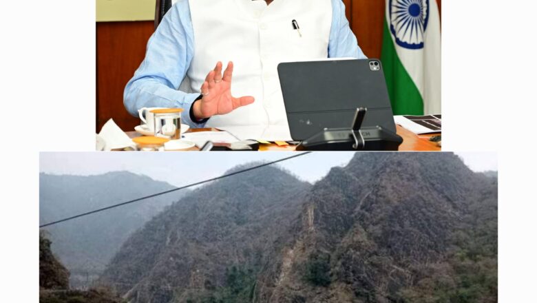 गढ़वाल – कुमाऊं को जोड़ने वाले बहुप्रतीक्षित सिंगटाली पुल पर जल्द शुरु होगा काम