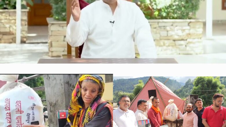 श्री गुरु राम राय विश्वविद्यालय के  प्रेसीडेंट श्रीमहंत देवेन्द्र दास जी महाराज ने कहा कि हम सभी प्रभु से प्रार्थना करते हैं कि प्रभावित परिवारों को शीघ्र ही इस कठिनाई से उबरने की शक्ति प्राप्त हो