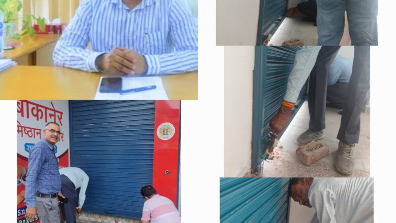 आकाश दीप भारद्वाज और अनीता वर्मा द्वारा किए गए अवैध निर्माणों पर एमडीडीए ने सख्त कार्रवाई की।