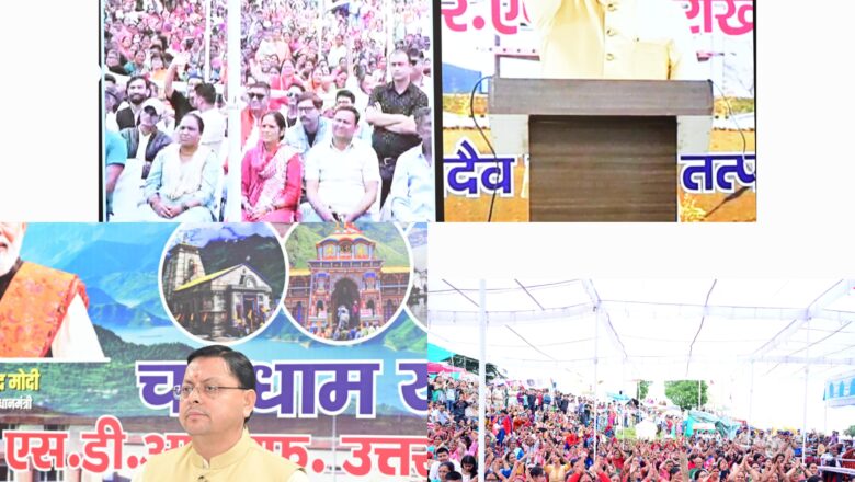 मुख्यमंत्री ने कहा कि मोस्टामानू का मेला हमारी आस्था, विश्वास, और समृद्ध परंपराओं का प्रतीक है