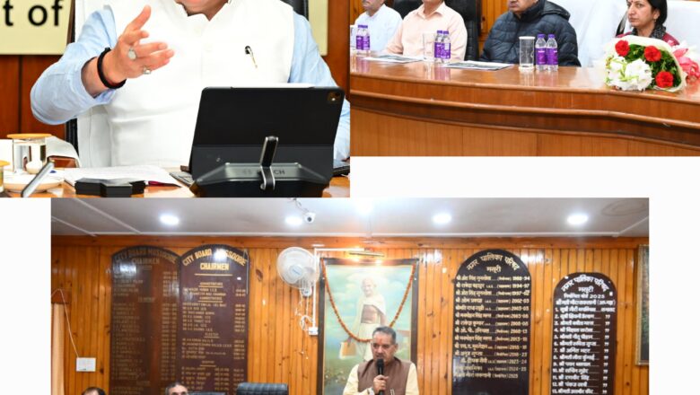 कैबिनेट मंत्री गणेश जोशी ने बैठक में जताया मुख्यमंत्री पुष्कर सिंह धामी के प्रति आभार, कहा– रोपवे परियोजना से मसूरी को मिलेगी नई ऊँचाई