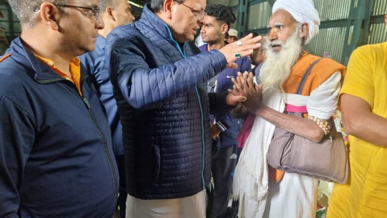 धराली आपदा के बाद से सीएम पुष्कर सिंह धामी लगातार प्रभावित क्षेत्र में डटे हुए हैं   लगातार तीसरे दिन, आपदा ग्रस्त क्षेत्र में चलाए जा रहे राहत एवं बचाव अभियान की स्थलीय निगरानी की