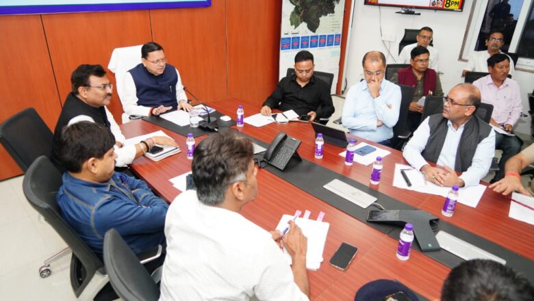 मुख्यमंत्री ने  राज्य में अगले दो दिन ऑरेंज अलर्ट के दृष्टिगत  सभी जिलाधिकारियों को तैयारी पूरी रखने व आपदा प्रबंधन सामग्री उपकरण आदि  संवेदनशील स्थानों पर रखने के निर्देश दिए हैं