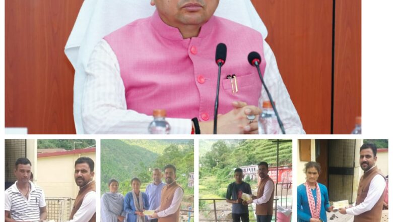 पूर्ण मकान क्षति एवं मृतकों को सीएम राहत: 5-5 लाख की सहायता राशि वितरित