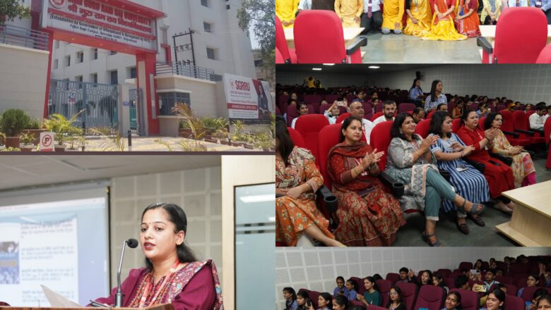 एसजीआरआरयू में कविता-पाठ के दौरान विद्यार्थियों ने गढ़वाली भाषा की मिठास और अभिव्यक्ति की शक्ति को शब्दों में पिरोकर तालियाँ बटोरीं।      