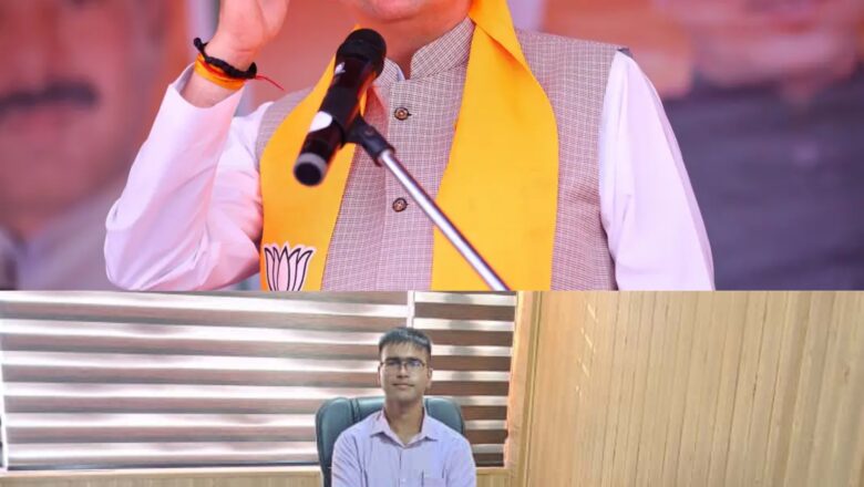 मध्यमवर्गीय परिवार से निकले दीपक की बड़ी सफलता – सीएम धामी की पारदर्शी भर्ती प्रणाली ने दिलाया मेहनती युवाओं को उनका हक़   