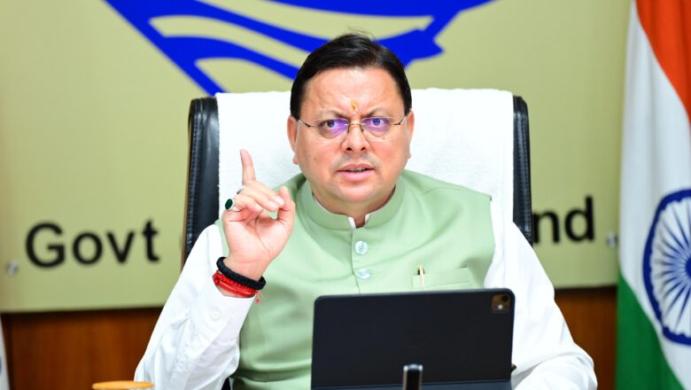 मुख्यमंत्री धामी ने समीक्षा बैठक में दिए निर्देश — सभी यात्रा मार्गों पर सुविधाएं हों दुरुस्त और सुचारू      