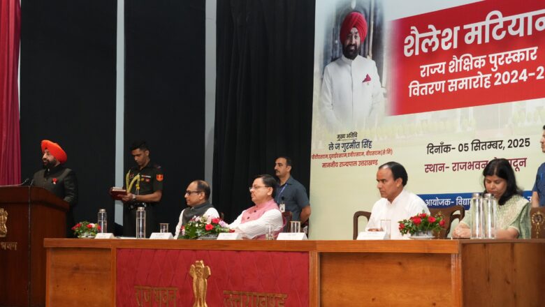 बच्चों में कौशल, उद्यमिता और भारतीय ज्ञान परंपरा को विकसित करने के लिए ’कौशलम कार्यक्रम’ भी प्रारंभ किया गया है : धामी      