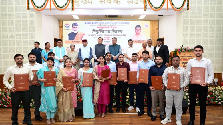 मुख्यमंत्री धामी ने कहा कि राज्य सरकार भी आदिवासी समाज के कल्याण के लिए अनेकों कार्य कर रही है   