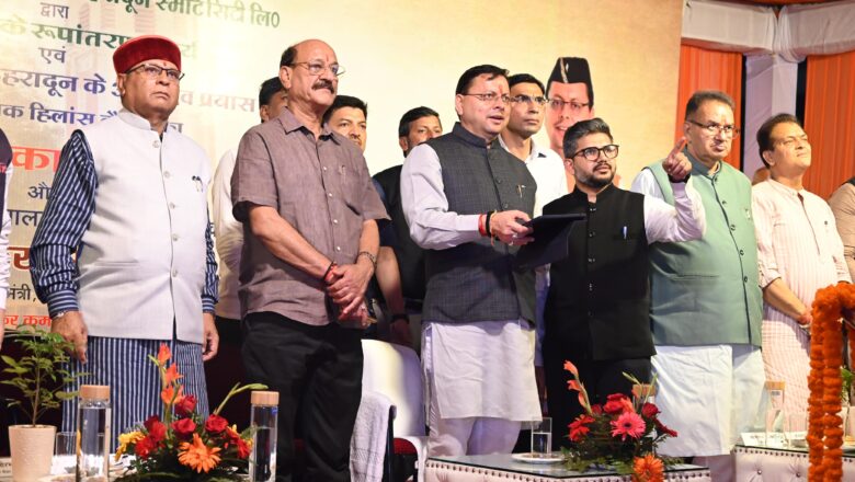 जिला प्रशासन की चार महत्वपूर्ण परियोजनाओं का लोकार्पण, आधुनिक इंटेंसिव केयर सेंटर से लेकर लॉन्ग रेंज सायरन तक जनता को मिली नई सौगातें