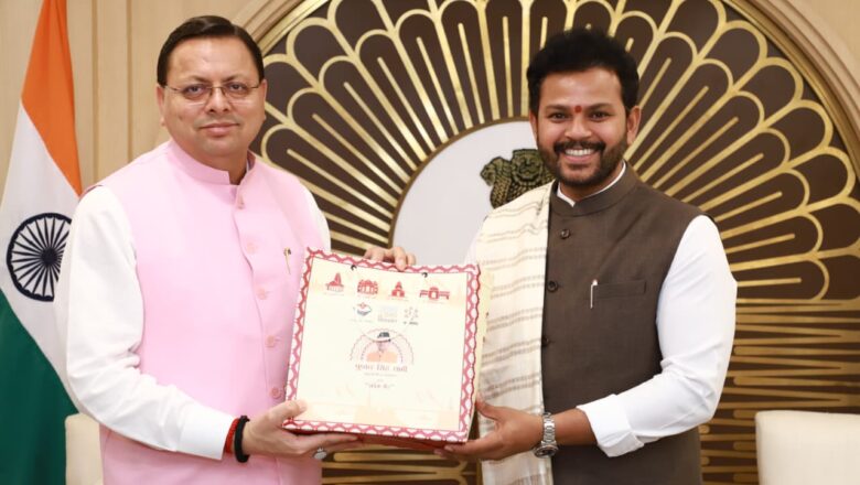 मुख्यमंत्री ने राज्य को विमानन क्षेत्र में मिले सहयोग के लिए केंद्रीय नागरिक उड्डयन मंत्री का प्रदेशवासियों की ओर से आभार व्यक्त किया