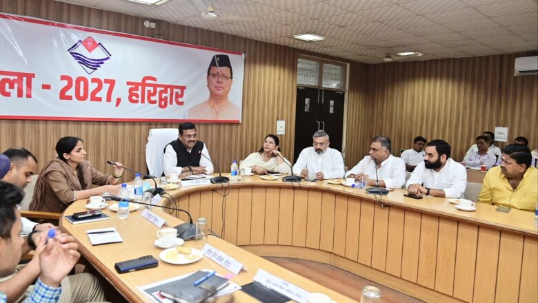 मुख्य सचिव आनंद वर्धन ने कहा कि बैठक में आए सभी सुझावों पर संबंधित विभागों द्वारा शीघ्र कार्यवाही सुनिश्चित की जाएगी।   