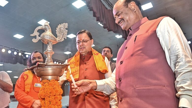 ओम बिरला ने व्यक्त की आशा– तकनीकी नवाचार और एआई के जरिए भावी पीढ़ी होगी सुदृढ़, देवसंस्कृति विश्वविद्यालय निभाएगा अग्रणी भूमिका