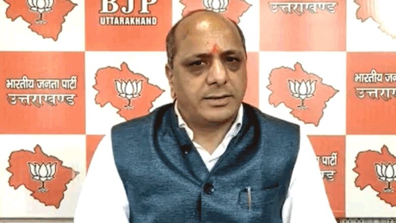 नकल कानून से लेकर लव जिहाद और लैंड जिहाद तक हर जनहित मुद्दे पर कांग्रेस कर रही विरोध – भाजपा मीडिया प्रभारी