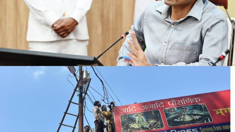 देहरादून जिले में आपदा के बाद डीएम सविन बंसल के प्रयासों से रायपुर क्षेत्र सहित सभी तहसीलों में विद्युत आपूर्ति बहाल