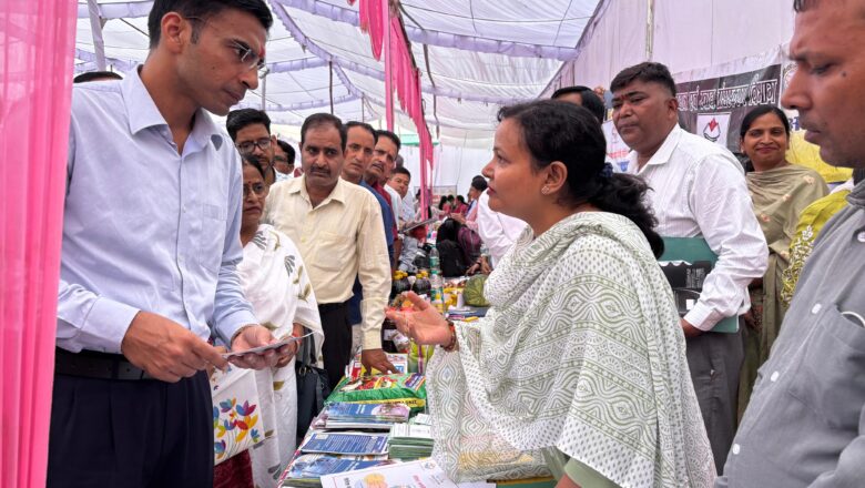 जिलाधिकारी सविन बंसल की अध्यक्षता में विकासखंड कालसी के सुदूरवर्ती क्षेत्र उटैल के बैसोगिलानी में वृहद बहुउद्देशीय शिविर आयोजित किया गया।   