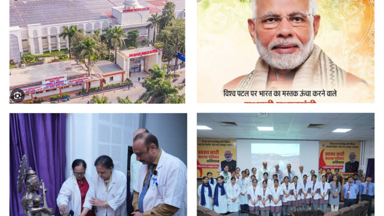 प्रधानमंत्री मोदी का जन्मदिवस, महंत इन्दिरेश अस्पताल की महिला स्वास्थ्य के प्रति नई सौगात