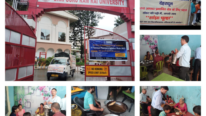 आपदा में भोजन नहीं, भरोसा परोस रहा है विश्वविद्यालय, जहाँ टूटीं छतें, वहाँ जला ‘सांझा चूल्हा’