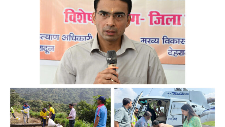 आपदा के बीच डीएम का वादा बना उम्मीद की किरण, 12 किलोमीटर पैदल चलकर प्रभावितों से मिलकर किया था आश्वासन अब पहुंचा राहत सामग्री”