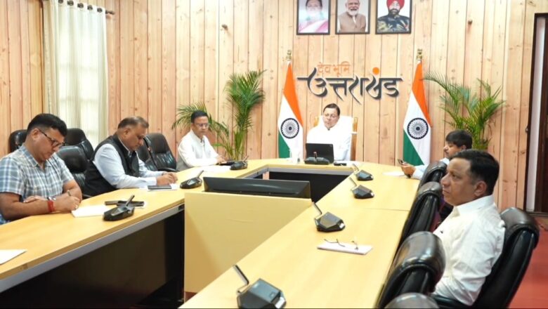 सीमावर्ती क्षेत्रों में चेकिंग और सख्ती बढ़ाई जाए तथा संदिग्ध व्यक्तियों की पहचान कर कार्रवाई की जाए : धामी   