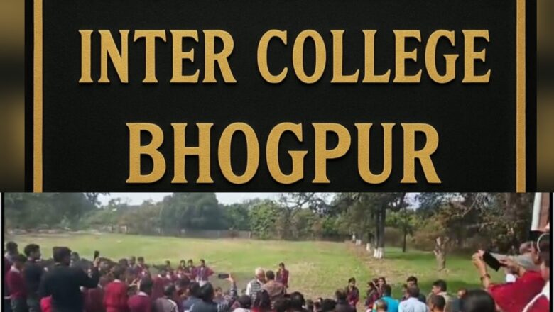 खेल मैदान पर नहीं होगा कब्जा, एसजीआरआर कॉलेज को मिला कानूनी संरक्षण   