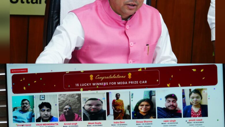 मुख्यमंत्री ने कहा कि इस योजना के माध्यम से व्यवसायियों को भी सहूलियत मिली है      