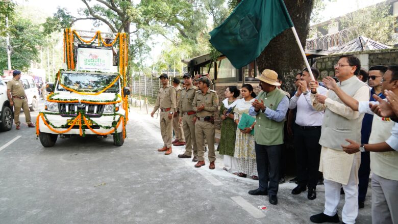 मुख्यमंत्री ने इस अवसर पर सभी से अपील की कि वे वन्यजीव संरक्षण के इस अभियान में बढ़-चढ़कर भाग लें और अपनी आने वाली पीढ़ियों के लिए एक स्वच्छ, सुरक्षित और समृद्ध पर्यावरण सुनिश्चित करें