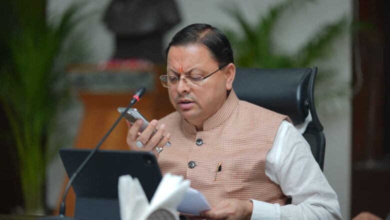 सेवा के अधिकार के तहत दी जाने वाली सेवाओं को कार्यालयों के डिस्प्ले बोर्ड पर दर्ज किया जाए : धामी   