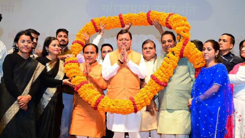 धामी जी ने जो कहा वो कर दिखाया – रोजगार के क्षेत्र में क्रांतिकारी बदलाव   