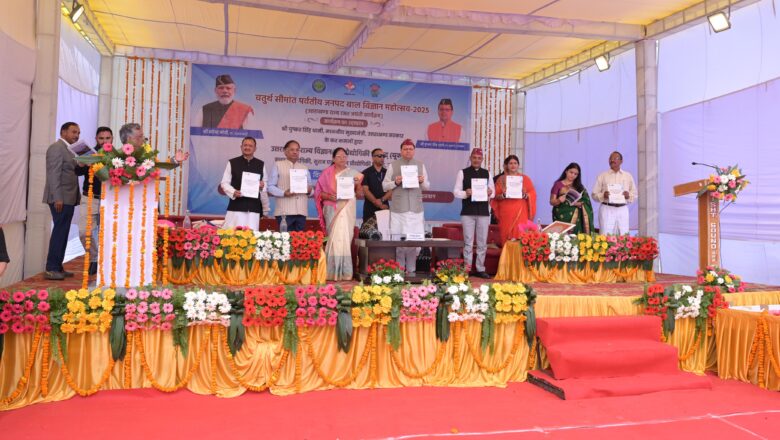 मुख्यमंत्री ने युकोस्ट की रुद्रप्रयाग डैशबोर्ड पुस्तक का विमोचन भी किया   