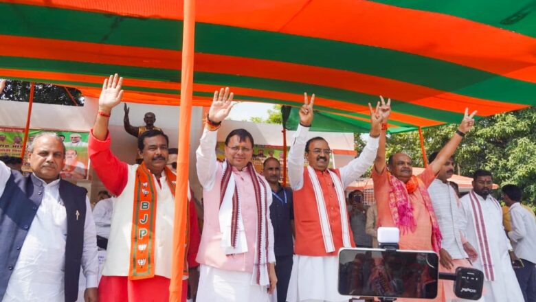 मुख्यमंत्री ने कहा कि देवेशकांत सिंह ने विधायक रहते हुए इस क्षेत्र में अनेक विकास कार्यों को आगे बढ़ाया है।   