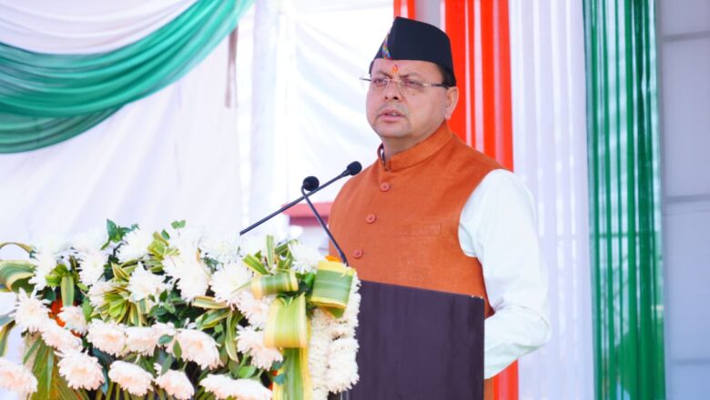 विभिन्न श्रेणी के 115 रिक्त पदों पर पदोन्नति के लिए भी कार्यवाही गतिमान है जिन्हें शीघ्र पूरा कर लिया जाएगा : धामी