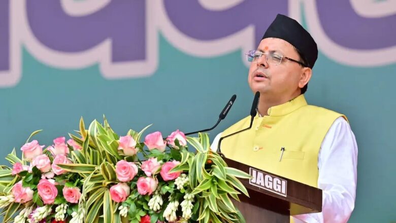 मुख्यमंत्री धामी के निर्देशों पर राज्य सरकार पेंशनरों के कल्याण के लिए प्रतिबद्ध है।”      