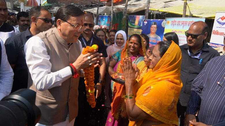 मुख्यमंत्री धामी ने कहा— उत्तराखंड की संस्कृति और परंपराएं हमारी असली पहचान हैं   