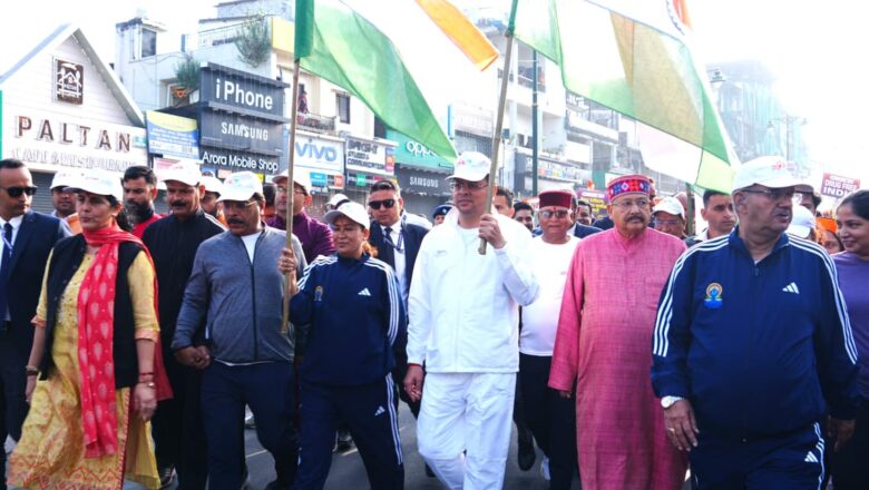 वॉकथॉन से युवाओं में राष्ट्र निर्माण, अनुशासन, और सेवा की भावना प्रबल होगी : धामी   