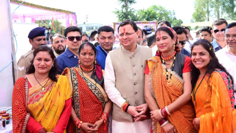सीएम धामी की नीतियों से महिला स्वयं सहायता समूह बने पर्यटन के लाभार्थी