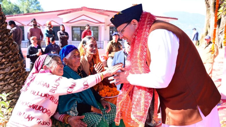 पारदर्शिता और जन-सहभागिता पर जोर 