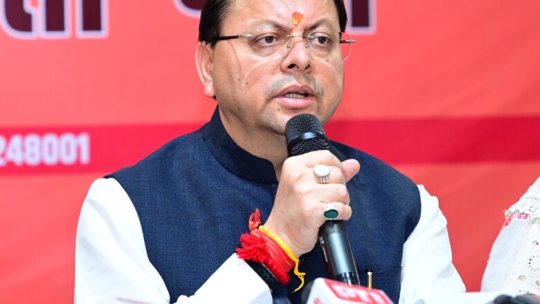 वर्ष 2050 उत्तराखण्ड राज्य स्थापना का स्वर्ण जयंती वर्ष होगा : धामी