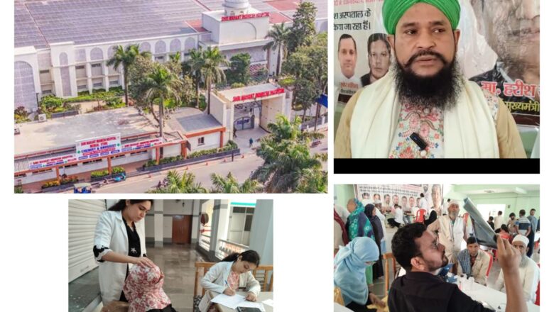 सूफी राशिद गद्दीनशीन कलियर शरीफ ने किया श्री महंत इन्दिरेश अस्पताल द्वारा आयोजित शिविर का शुभारंभ