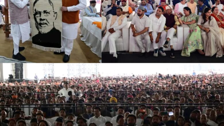 मोदी का जादू फिर चला — 25वीं वर्षगांठ पर ऐतिहासिक जनसभा रजत जयंती पर उत्तराखंड ने दिखाया एकता और उत्साह का अद्भुत नज़ारा