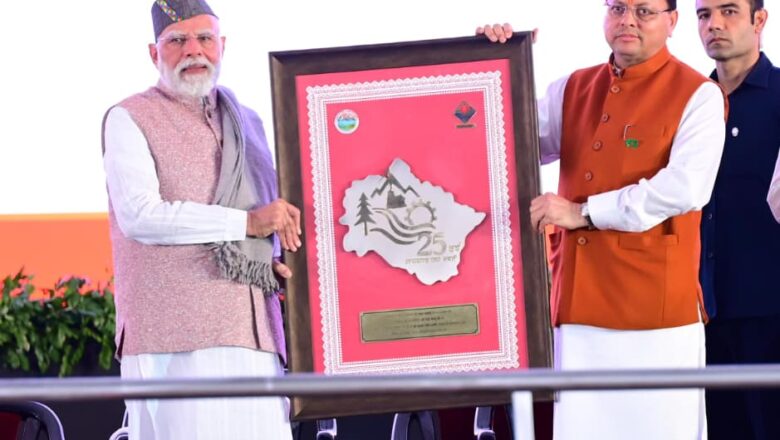 प्रधानमंत्री ज़ी के स्नेहपूर्ण सहयोग और मार्गदर्शन से उत्तराखंड कठिनाइयों से उबरकर एक नई शक्ति, नए संकल्प और नई ऊर्जा के साथ आज आगे आगे बढ़ रहा है:धामी