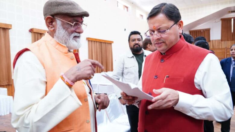 राज्य रजत जयंती वर्ष उत्सव के बाद मुख्यमंत्री धामी ने तेज किया जनसंवाद