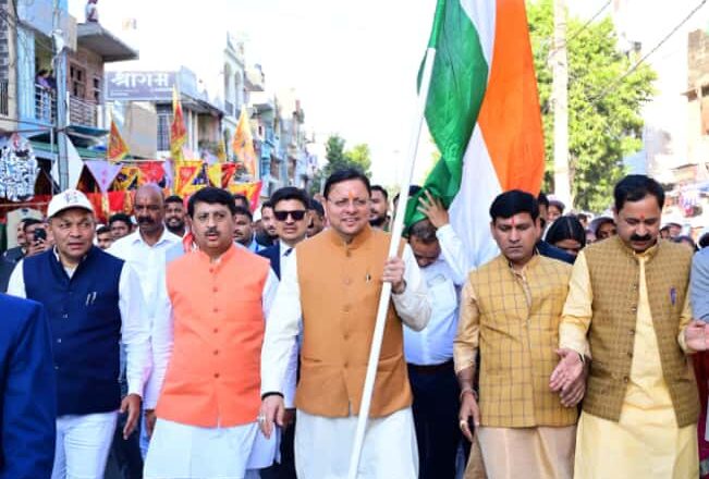 मुख्यमंत्री धामी के साथ जिला अधिकारी, पुलिस अधीक्षक और भाजपा पदाधिकारी भी ‘एकता पदयात्रा’ में रहे शामिल