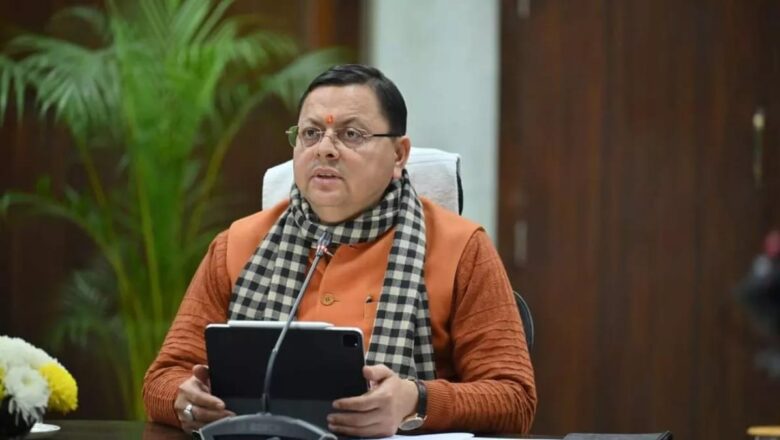 मुख्यमंत्री धामी ने यह भी कहा कि मूल्य निर्धारण की संपूर्ण प्रक्रिया में सहकारी, सार्वजनिक एवं निजी क्षेत्र की चीनी मिलों, गन्ना विकास एवं चीनी उद्योग विभाग, किसान संगठनों तथा संबंधित हितधारकों के साथ विस्तृत विमर्श किया गया