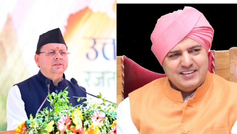 श्री दरबार साहिब के सज्जादेगद्दी नशीन श्रीमहंत देवेन्द्र दास जी महाराज ने सूबे के मुख्यमंत्री पुष्कर सिंह धामी की प्रगतिशील सोच की सराहना की