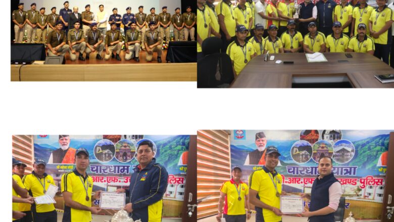 सेनानायक SDRF अर्पण यदुवंशी ने टीम को बधाई देते हुए इसे सामूहिक परिश्रम, निष्ठा और उच्च मनोबल का परिणाम बताया तथा टीम को भविष्य में भी इसी ऊर्जा व उत्साह से कार्य करते रहने के लिए प्रोत्साहित किया।