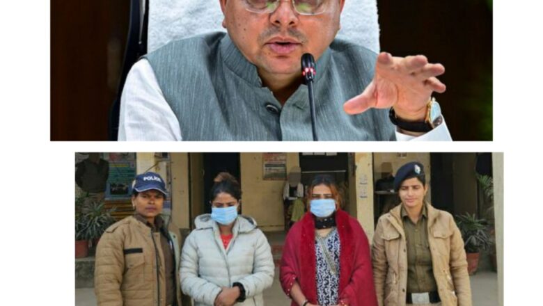 हिरासत में ली गई दूसरी बांग्लादेशी महिला 2023 में घुसपैठ कर आई थी — धामी सरकार के निर्देशों पर जल्द किया जाएगा डिपोर्ट