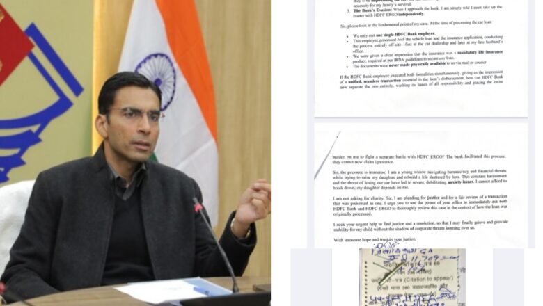 डीएम सविन बंसल ने एचडीएफसी आरगो जीआईसी लिमिटेड पर बीमा धोखाधड़ी का गंभीर संज्ञान लेते हुए भू-राजस्व की भांति वसूली प्रक्रिया शुरू कराई।