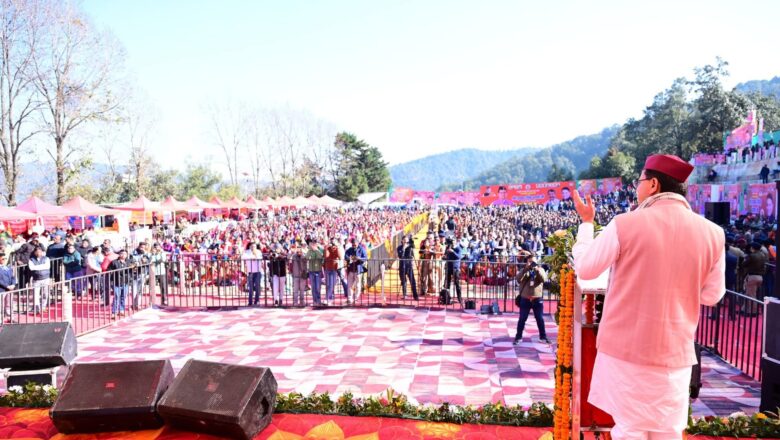 सीएम धामी का आरोप—कांग्रेस और अर्बन नक्सल मानसिकता के लोग देवभूमि की सांस्कृतिक संरचना को नुकसान पहुँचाने की कोशिश कर रहे हैं।